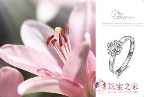 @ʯƷ“ӡӛ·ٺ龉”¡