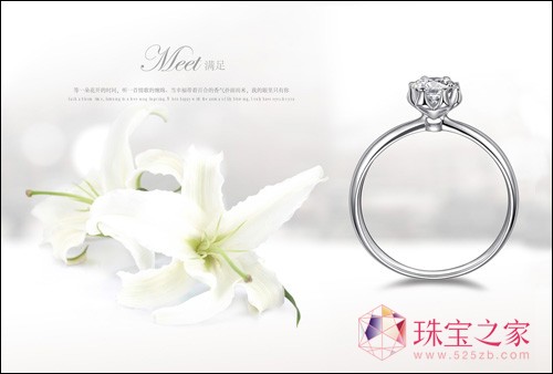 @ʯƷ“ӡӛ·ٺ龉”¡