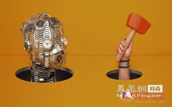 錚홻 (chung)o