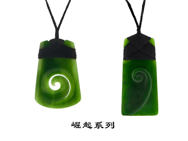 ƷƜ(JADE FACTORY)Ʒp