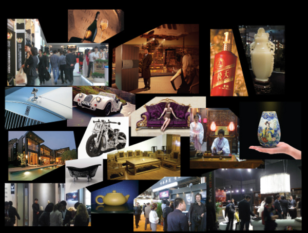 2014 Ϻ߶ʽչ[Ϻ^ʢ_Ļ