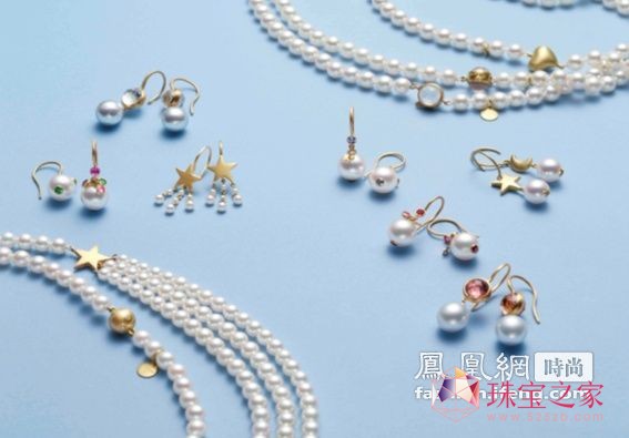 TASAKI by MHT My Pearl-MHT典藏系列