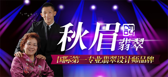 üHһIOӋƷƔyϵоƷ2014ϺH錚չ