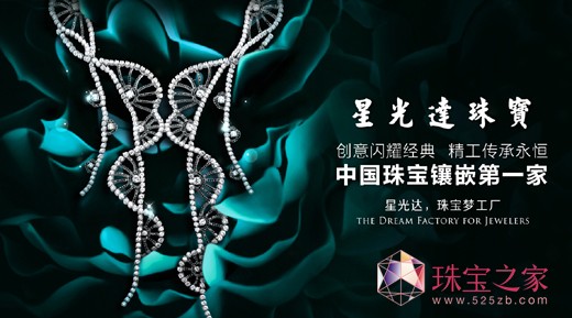 ǹ_(d)錚Ʒ2014Ϻ錚չ