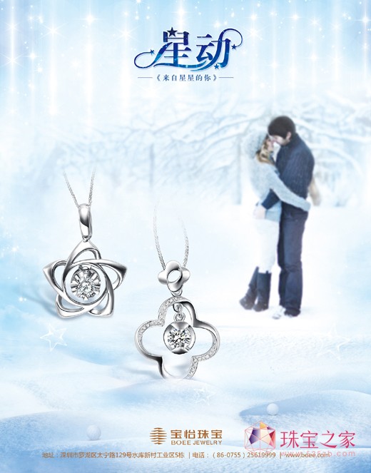 錚yϵоƷ2014Ϻ錚չA`