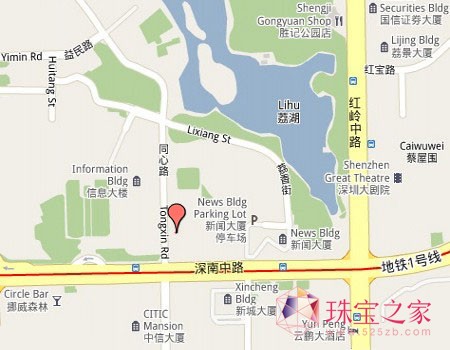 TTF2014RФ錚OӋչѲչAչ