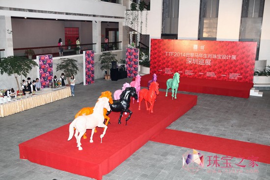 2014510գTTF2014RФ錚OӋչѲչվڽ_Aչ漆ڲ^Ŵˇg^جFչ[ʢr