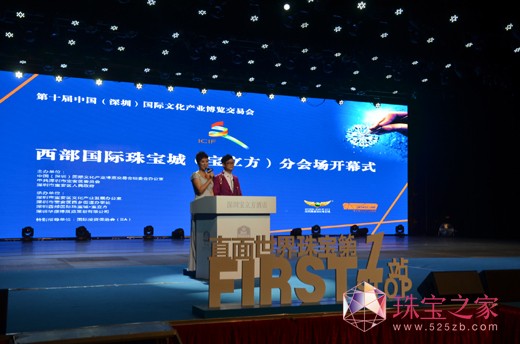 Ĳڌ-֕--H錚Ļʢ錚O(sh)Ӌչ_Ļ