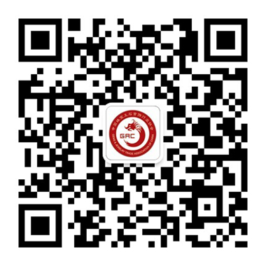 2014ЇH錚չ^Aӛ_ʼ
