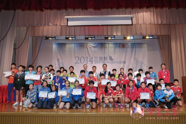 犱錚k2014ƹՈِ
