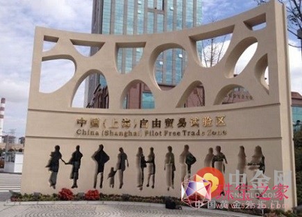 上海自貿區擬搭建珠寶玉石交易平臺