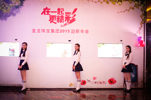 錚F¿턢l֦“һ𣬸”}Ľ錚F2015ӭ