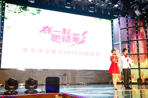 錚F¿턢l֦“һ𣬸”}Ľ錚F2015ӭ