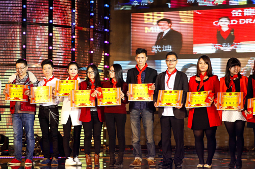 錚F¿턢l֦“һ𣬸”}Ľ錚F2015ӭ