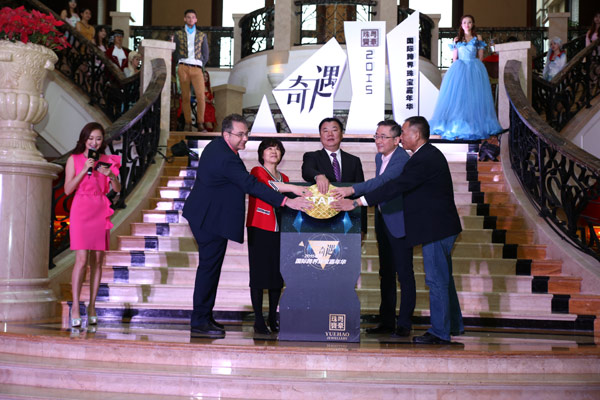 2015H錚AʢĻ