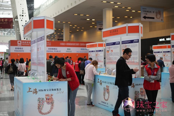 2015ϺH錚չ[56-10Ϻչ[^¡eСЁ22Һ͵؅^1000IչkՈИIek}v_չʵչڻ