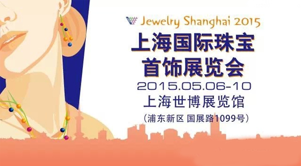 2015Ϻ(gu)H錚չ[(hu)c(din)cc(din)