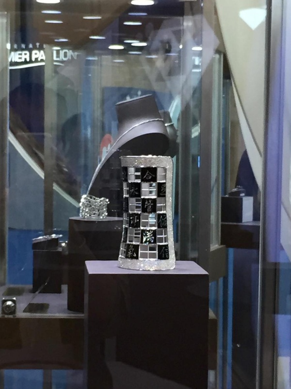 金伯利鉆石2015香港國際珠寶展再展風姿