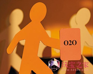 盤點2015珠寶行業關鍵詞和發展趨勢