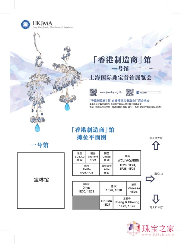 ϺH錚չ̡^I錚ɫˇg