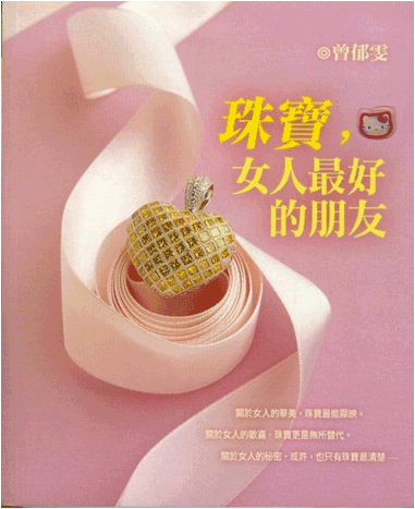 錚Ԋ(sh)“Ҹܴa•`錚”錚֮bp(hu)Ĳ(hu)(hu)ek