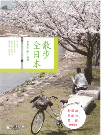 錚Ԋ(sh)“Ҹܴa•`錚”錚֮bp(hu)Ĳ(hu)(hu)ek
