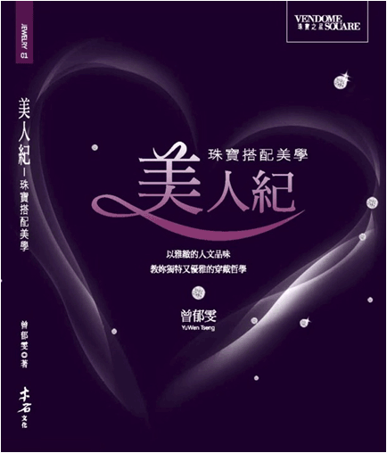 錚Ԋ(sh)“Ҹܴa•`錚”錚֮bp(hu)Ĳ(hu)(hu)ek