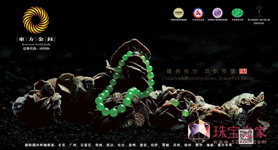|Ʒƃr(ji)ֵ120.98|