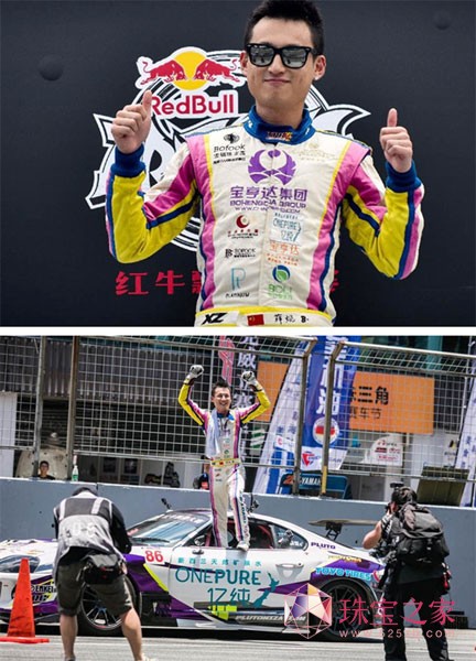 2016泛珠賽車“雙冠王”薛焜寶亨達珠寶總裁
