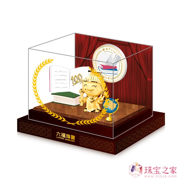 錚ȫ2016ͥϵн