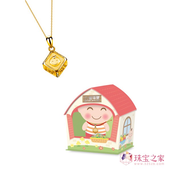 錚ȫ2016ͥϵн