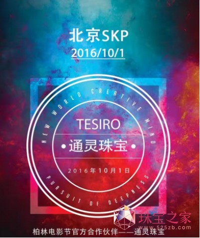 ͨ`錚vSKP {ɫȫ
