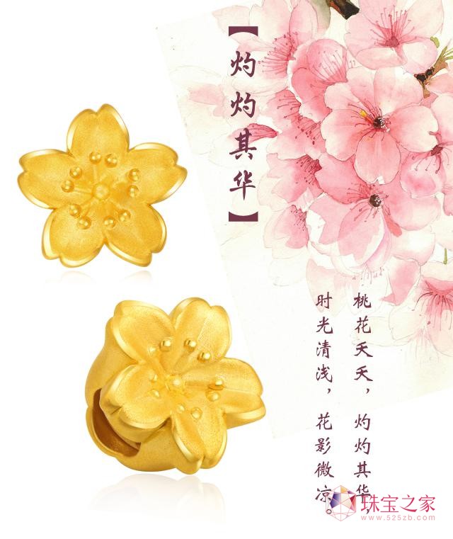 錚㿴15.jpg