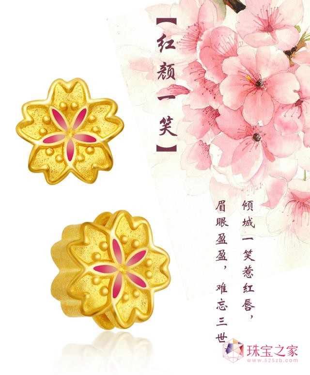 錚㿴9.jpg