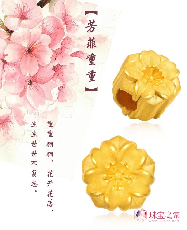 錚㿴12.jpg