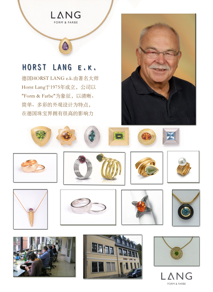 HORST LANG