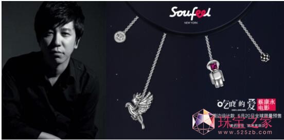 SoufeelƠ錚yֲ̿cСSƳԳԵĐۡӰOӋ