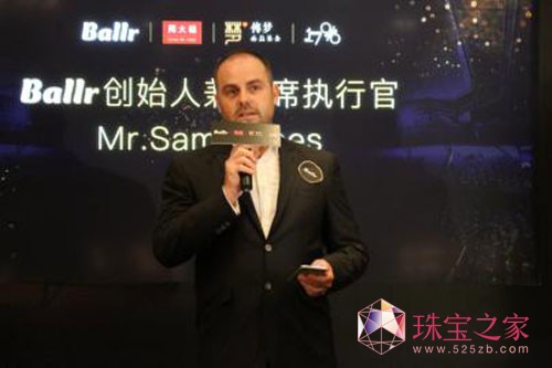 紅魔曼聯92明星班“攜夢同行” 攜手周大福助力中國鄉村教育