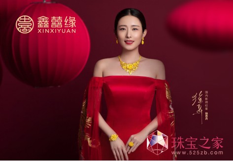ϲҸС2017ڇH錚չl1