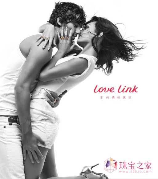 rH錚love link2017ڇH錚չ
