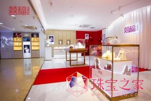 ̩F ָYHOӋِ  ӛ錚F Love & Co. Ƞ˹F ڱ ҫA .ڃʢ䣬˰̩ĻСֺ͇ϸ}ӸоʣּھۺȫS錚|YԴӿ̩ƷƻMƣƄS錚ИIںclչ