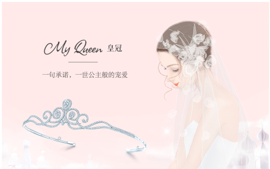 DR@䣨Darry Ringһ׷Lg¡ʿ{CһHܶһöҎ˴λʹƷĴ죬ҲһںOӋԡڡ`Yϖ|ѣDR@ϚWOӋFꠃAĴMy Queenʹ