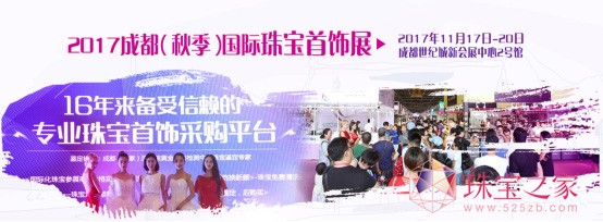 201727óɶH錚չ1117_Ļ