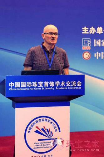 NGTC GAC GIA GII 葉志斌 中國國際珠寶首飾學術交流會 CVD合成鉆石I
