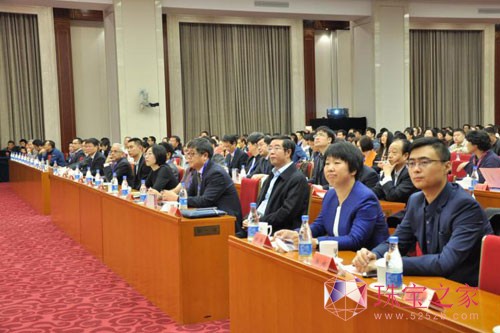 NGTC GAC GIA GII 葉志斌 中國國際珠寶首飾學術交流會 CVD合成鉆石