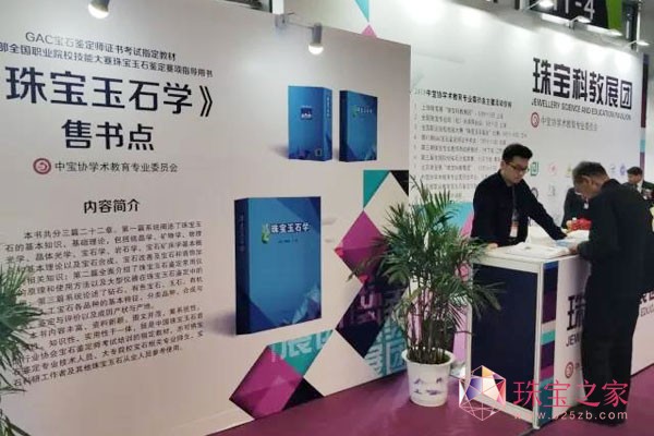 錚չϵġƽ̳ǡ錚ƽչFϺ錚չ