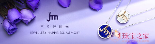 JHM錚 錚O(sh)Ӌ(j) Ӣʽ __QQ؈D20180625122023