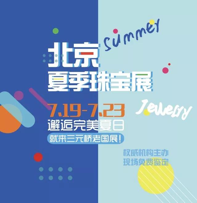 ļ錚չ  |ˮS̕(hu) A̕(hu) _(ti)չF(tun) ĴW n(gu)錚