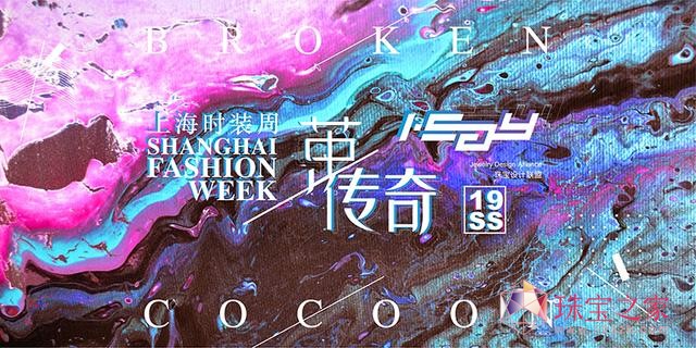 Ϻrb܈| 錚 I SAY (lin)TESOROɽ Ă֮