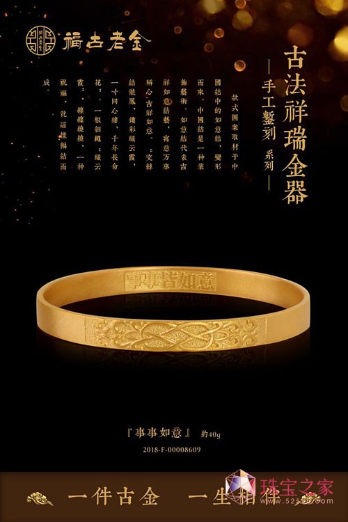 ǧ꽳ˇɫʢ硪P錚yŷϵ2018ЇH錚չ